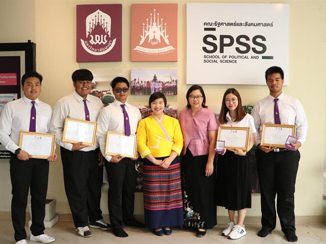 หน่วยกิจการนิสิตและทำนุบำรุงศิลปวัฒนธรรม,พร้อมด้วยสโมสรนิสิต,ได้จัดดำเนินโครงการคุรุปูจา,ไหว้สา,ปารมี(ไหว้ครูคณะรัฐศาสตร์และสังคมศาสตร์),ประจำปีการศึกษา,2562