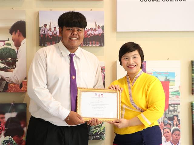 หน่วยกิจการนิสิตและทำนุบำรุงศิลปวัฒนธรรม,พร้อมด้วยสโมสรนิสิต,ได้จัดดำเนินโครงการคุรุปูจา,ไหว้สา,ปารมี(ไหว้ครูคณะรัฐศาสตร์และสังคมศาสตร์),ประจำปีการศึกษา,2562