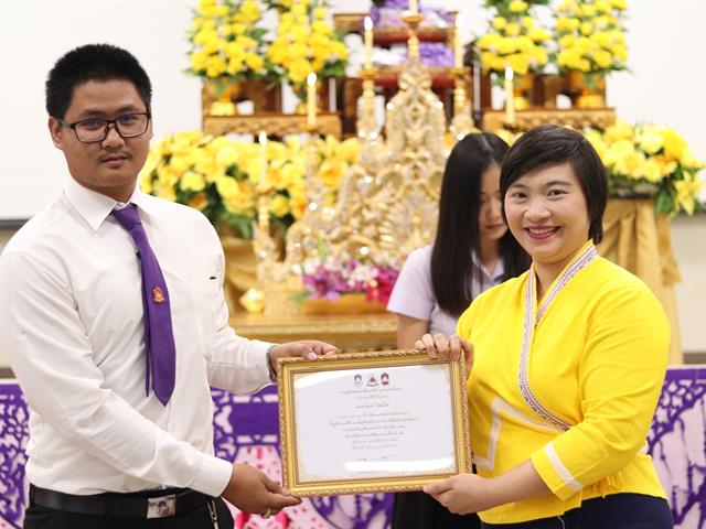 หน่วยกิจการนิสิตและทำนุบำรุงศิลปวัฒนธรรม,พร้อมด้วยสโมสรนิสิต,ได้จัดดำเนินโครงการคุรุปูจา,ไหว้สา,ปารมี(ไหว้ครูคณะรัฐศาสตร์และสังคมศาสตร์),ประจำปีการศึกษา,2562