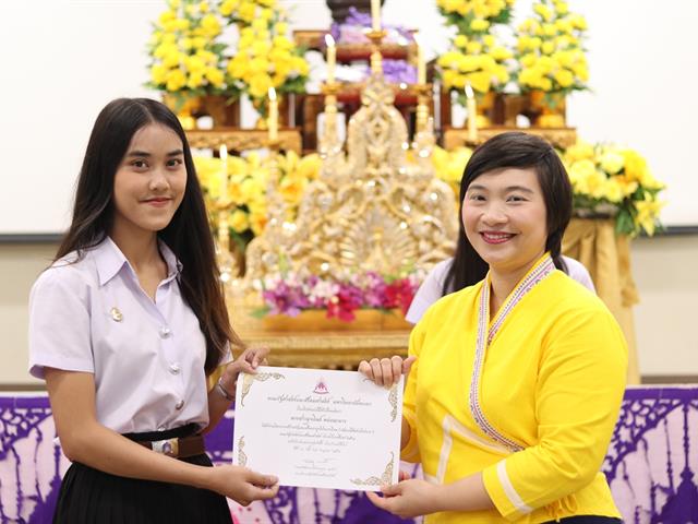 หน่วยกิจการนิสิตและทำนุบำรุงศิลปวัฒนธรรม,พร้อมด้วยสโมสรนิสิต,ได้จัดดำเนินโครงการคุรุปูจา,ไหว้สา,ปารมี(ไหว้ครูคณะรัฐศาสตร์และสังคมศาสตร์),ประจำปีการศึกษา,2562