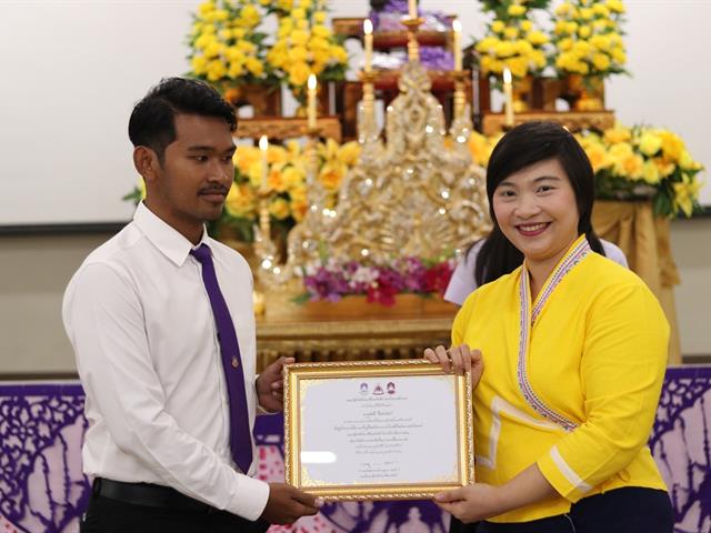 หน่วยกิจการนิสิตและทำนุบำรุงศิลปวัฒนธรรม,พร้อมด้วยสโมสรนิสิต,ได้จัดดำเนินโครงการคุรุปูจา,ไหว้สา,ปารมี(ไหว้ครูคณะรัฐศาสตร์และสังคมศาสตร์),ประจำปีการศึกษา,2562