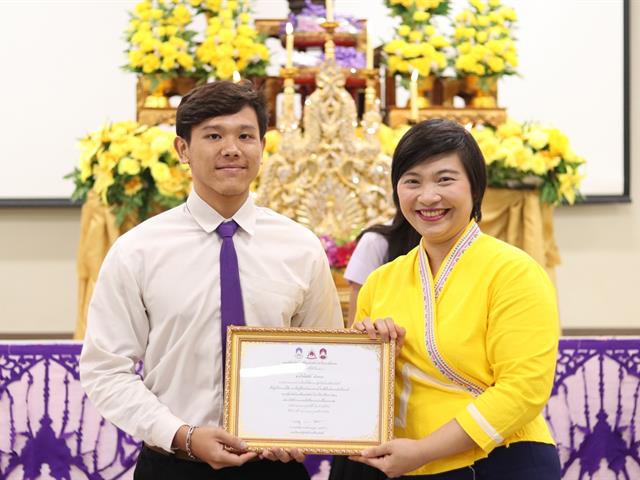 หน่วยกิจการนิสิตและทำนุบำรุงศิลปวัฒนธรรม,พร้อมด้วยสโมสรนิสิต,ได้จัดดำเนินโครงการคุรุปูจา,ไหว้สา,ปารมี(ไหว้ครูคณะรัฐศาสตร์และสังคมศาสตร์),ประจำปีการศึกษา,2562