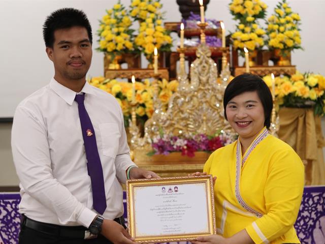 หน่วยกิจการนิสิตและทำนุบำรุงศิลปวัฒนธรรม,พร้อมด้วยสโมสรนิสิต,ได้จัดดำเนินโครงการคุรุปูจา,ไหว้สา,ปารมี(ไหว้ครูคณะรัฐศาสตร์และสังคมศาสตร์),ประจำปีการศึกษา,2562