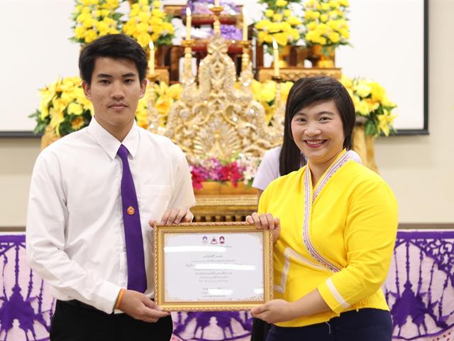 หน่วยกิจการนิสิตและทำนุบำรุงศิลปวัฒนธรรม,พร้อมด้วยสโมสรนิสิต,ได้จัดดำเนินโครงการคุรุปูจา,ไหว้สา,ปารมี(ไหว้ครูคณะรัฐศาสตร์และสังคมศาสตร์),ประจำปีการศึกษา,2562