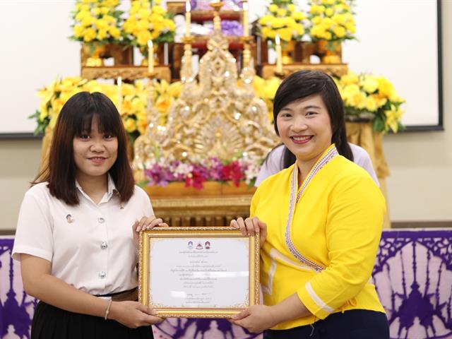 หน่วยกิจการนิสิตและทำนุบำรุงศิลปวัฒนธรรม,พร้อมด้วยสโมสรนิสิต,ได้จัดดำเนินโครงการคุรุปูจา,ไหว้สา,ปารมี(ไหว้ครูคณะรัฐศาสตร์และสังคมศาสตร์),ประจำปีการศึกษา,2562