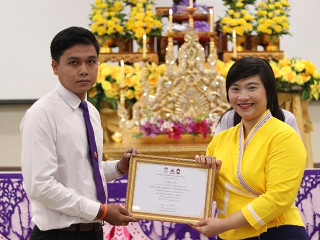 หน่วยกิจการนิสิตและทำนุบำรุงศิลปวัฒนธรรม,พร้อมด้วยสโมสรนิสิต,ได้จัดดำเนินโครงการคุรุปูจา,ไหว้สา,ปารมี(ไหว้ครูคณะรัฐศาสตร์และสังคมศาสตร์),ประจำปีการศึกษา,2562