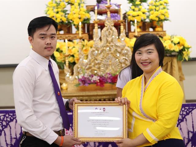 หน่วยกิจการนิสิตและทำนุบำรุงศิลปวัฒนธรรม,พร้อมด้วยสโมสรนิสิต,ได้จัดดำเนินโครงการคุรุปูจา,ไหว้สา,ปารมี(ไหว้ครูคณะรัฐศาสตร์และสังคมศาสตร์),ประจำปีการศึกษา,2562