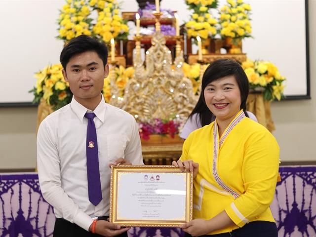 หน่วยกิจการนิสิตและทำนุบำรุงศิลปวัฒนธรรม,พร้อมด้วยสโมสรนิสิต,ได้จัดดำเนินโครงการคุรุปูจา,ไหว้สา,ปารมี(ไหว้ครูคณะรัฐศาสตร์และสังคมศาสตร์),ประจำปีการศึกษา,2562