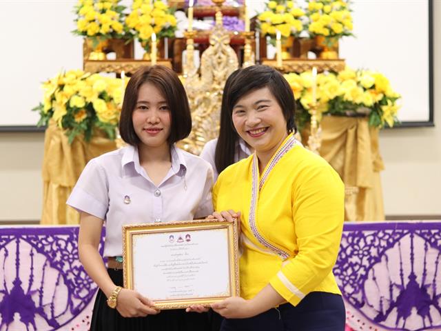 หน่วยกิจการนิสิตและทำนุบำรุงศิลปวัฒนธรรม,พร้อมด้วยสโมสรนิสิต,ได้จัดดำเนินโครงการคุรุปูจา,ไหว้สา,ปารมี(ไหว้ครูคณะรัฐศาสตร์และสังคมศาสตร์),ประจำปีการศึกษา,2562