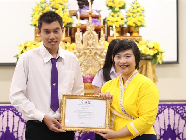 หน่วยกิจการนิสิตและทำนุบำรุงศิลปวัฒนธรรม,พร้อมด้วยสโมสรนิสิต,ได้จัดดำเนินโครงการคุรุปูจา,ไหว้สา,ปารมี(ไหว้ครูคณะรัฐศาสตร์และสังคมศาสตร์),ประจำปีการศึกษา,2562