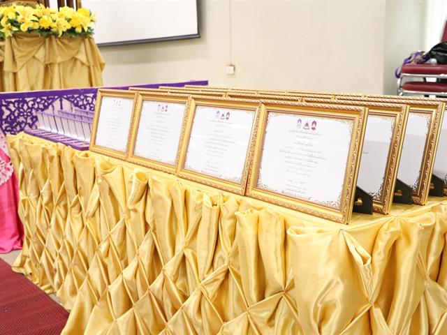หน่วยกิจการนิสิตและทำนุบำรุงศิลปวัฒนธรรม,พร้อมด้วยสโมสรนิสิต,ได้จัดดำเนินโครงการคุรุปูจา,ไหว้สา,ปารมี(ไหว้ครูคณะรัฐศาสตร์และสังคมศาสตร์),ประจำปีการศึกษา,2562