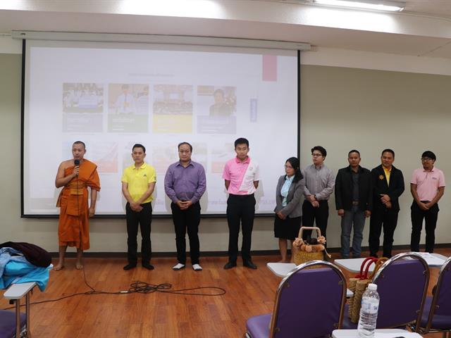 คณะรัฐศาสตร์และสังคมศาสตร์,มหาวิทยาลัยพะเยา,จัดโครงการ,“รับน้อง-ฉลองพี่,สุขขี,SPSS”