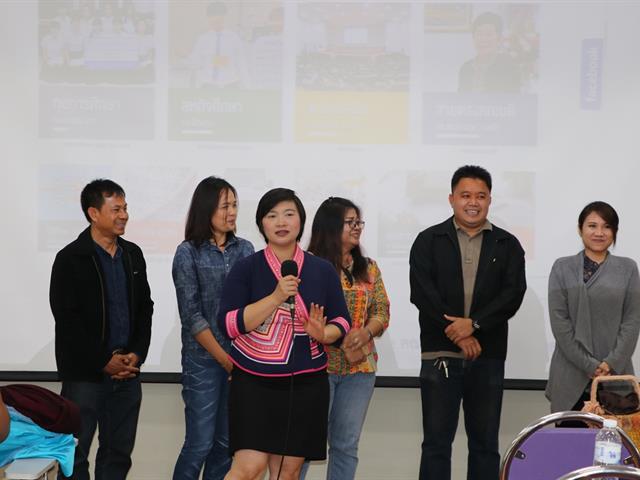 คณะรัฐศาสตร์และสังคมศาสตร์,มหาวิทยาลัยพะเยา,จัดโครงการ,“รับน้อง-ฉลองพี่,สุขขี,SPSS”