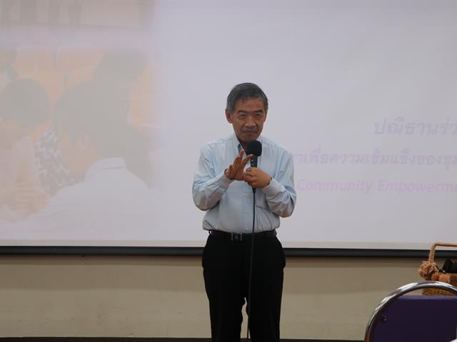 คณะรัฐศาสตร์และสังคมศาสตร์,มหาวิทยาลัยพะเยา,จัดโครงการ,“รับน้อง-ฉลองพี่,สุขขี,SPSS”
