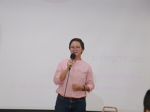 คณะรัฐศาสตร์และสังคมศาสตร์,มหาวิทยาลัยพะเยา,จัดโครงการ,“รับน้อง-ฉลองพี่,สุขขี,SPSS”