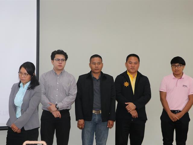 คณะรัฐศาสตร์และสังคมศาสตร์,มหาวิทยาลัยพะเยา,จัดโครงการ,“รับน้อง-ฉลองพี่,สุขขี,SPSS”