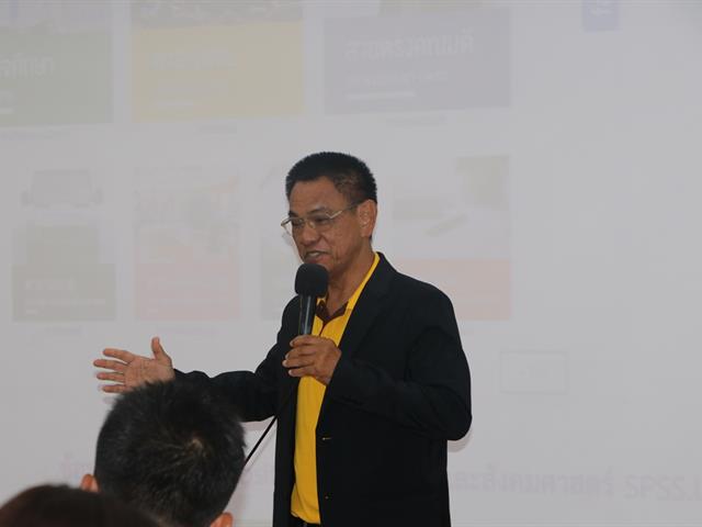 คณะรัฐศาสตร์และสังคมศาสตร์,มหาวิทยาลัยพะเยา,จัดโครงการ,“รับน้อง-ฉลองพี่,สุขขี,SPSS”