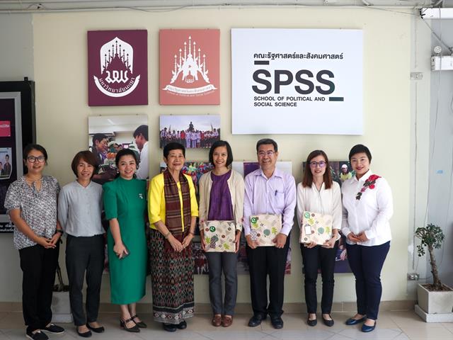 คณะรัฐศาสตร์และสังคมศาสตร์,มหาวิทยาลัยพะเยา,จัดประเมินคุณภาพการศึกษาคณะรัฐศาสตร์และสังคมศาสตร์,จำนวน,3,หลักสูตร