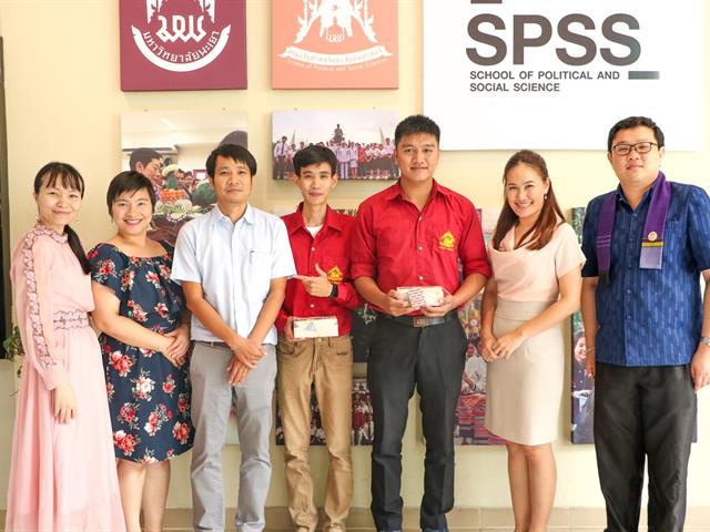 คณะรัฐศาสตร์และสังคมศาสตร์,มหาวิทยาลัยพะเยา,จัดประเมินคุณภาพการศึกษาคณะรัฐศาสตร์และสังคมศาสตร์,จำนวน,3,หลักสูตร