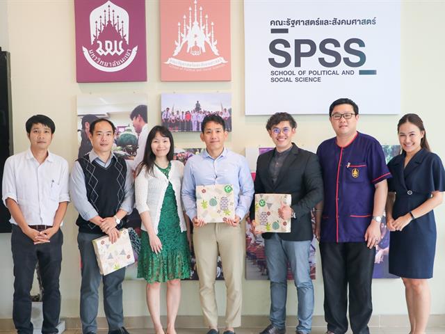 คณะรัฐศาสตร์และสังคมศาสตร์,มหาวิทยาลัยพะเยา,จัดประเมินคุณภาพการศึกษาคณะรัฐศาสตร์และสังคมศาสตร์,จำนวน,3,หลักสูตร