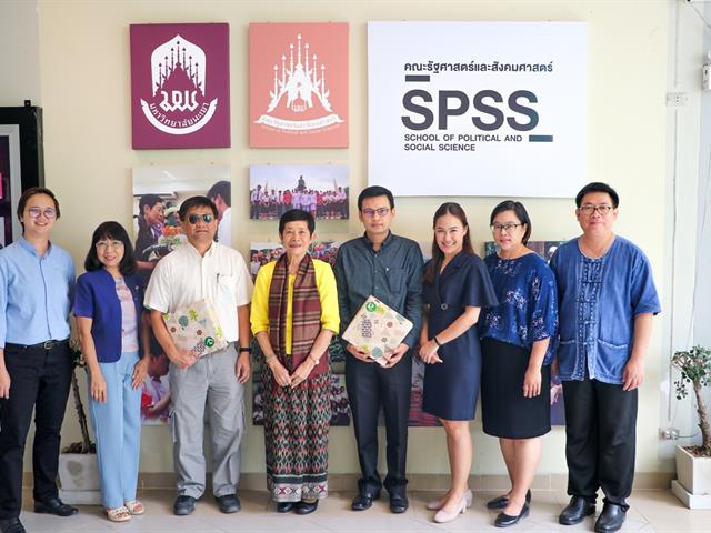คณะรัฐศาสตร์และสังคมศาสตร์,มหาวิทยาลัยพะเยา,จัดประเมินคุณภาพการศึกษาคณะรัฐศาสตร์และสังคมศาสตร์,จำนวน,3,หลักสูตร