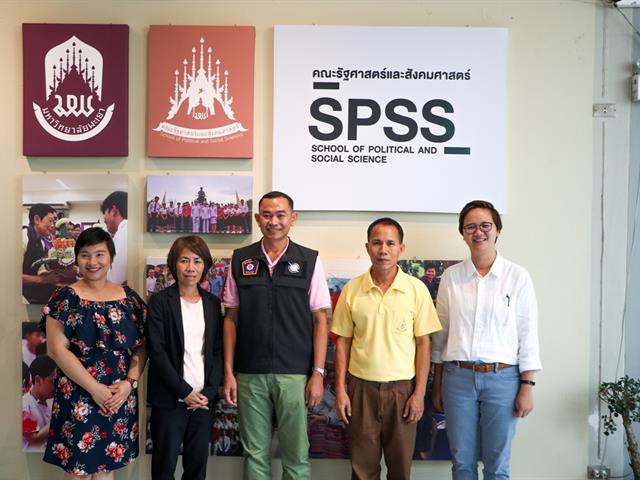คณะรัฐศาสตร์และสังคมศาสตร์,มหาวิทยาลัยพะเยา,จัดประเมินคุณภาพการศึกษาคณะรัฐศาสตร์และสังคมศาสตร์,จำนวน,3,หลักสูตร
