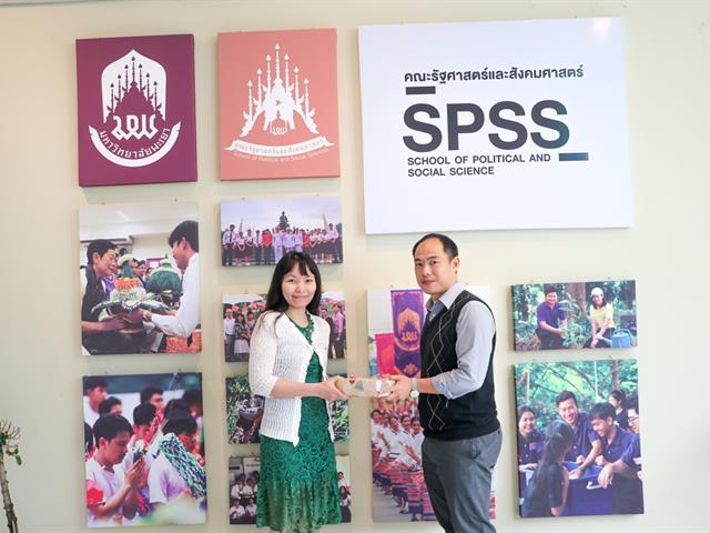 คณะรัฐศาสตร์และสังคมศาสตร์,มหาวิทยาลัยพะเยา,จัดประเมินคุณภาพการศึกษาคณะรัฐศาสตร์และสังคมศาสตร์,จำนวน,3,หลักสูตร