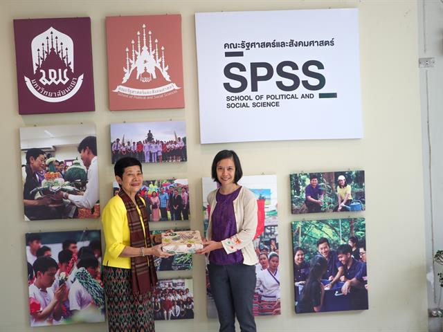 คณะรัฐศาสตร์และสังคมศาสตร์,มหาวิทยาลัยพะเยา,จัดประเมินคุณภาพการศึกษาคณะรัฐศาสตร์และสังคมศาสตร์,จำนวน,3,หลักสูตร