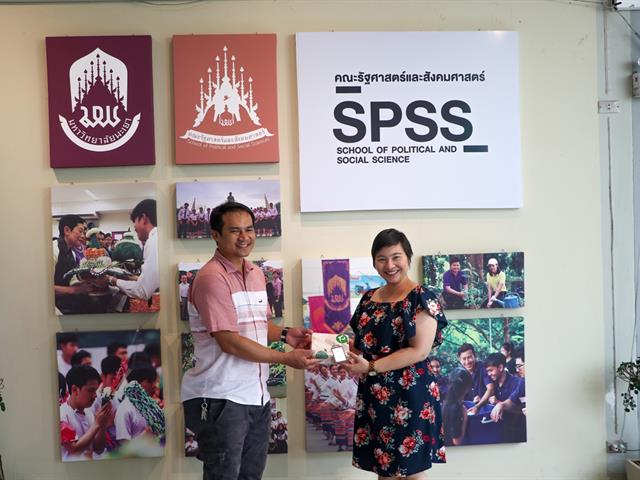 คณะรัฐศาสตร์และสังคมศาสตร์,มหาวิทยาลัยพะเยา,จัดประเมินคุณภาพการศึกษาคณะรัฐศาสตร์และสังคมศาสตร์,จำนวน,3,หลักสูตร