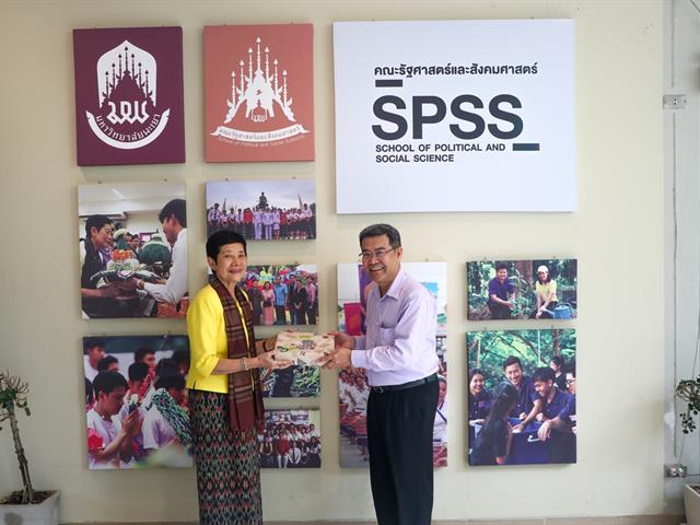 คณะรัฐศาสตร์และสังคมศาสตร์,มหาวิทยาลัยพะเยา,จัดประเมินคุณภาพการศึกษาคณะรัฐศาสตร์และสังคมศาสตร์,จำนวน,3,หลักสูตร