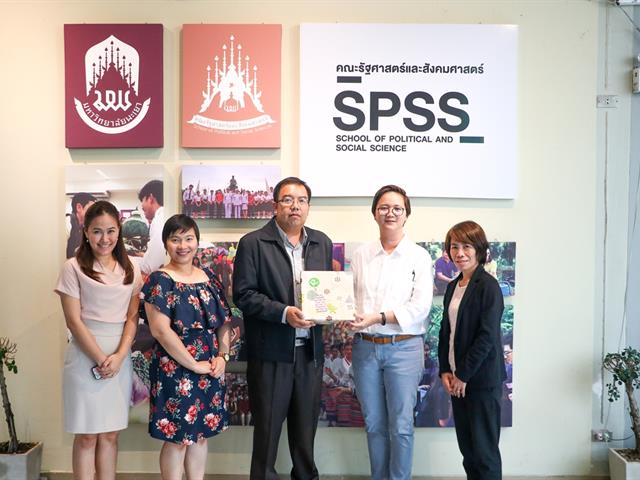 คณะรัฐศาสตร์และสังคมศาสตร์,มหาวิทยาลัยพะเยา,จัดประเมินคุณภาพการศึกษาคณะรัฐศาสตร์และสังคมศาสตร์,จำนวน,3,หลักสูตร