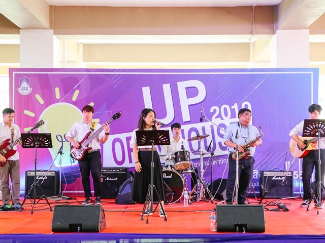 คณะรัฐศาสตร์และสังคมศาสตร์,มหาวิทยาลัยพะเยา,ร่วมจัดนิทรรศการ,UP,Open,House,2019