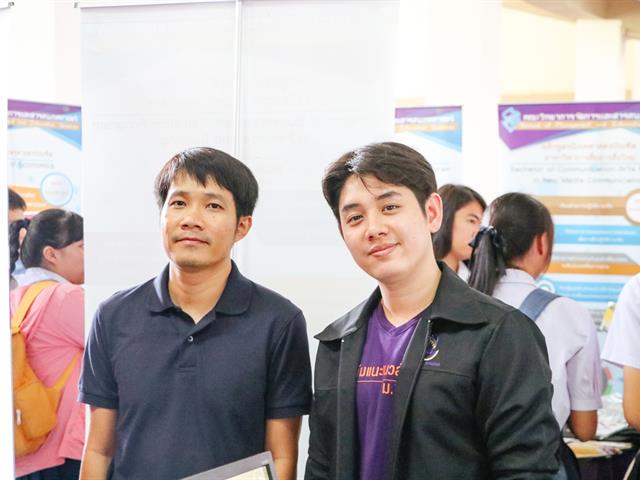 คณะรัฐศาสตร์และสังคมศาสตร์,มหาวิทยาลัยพะเยา,ร่วมจัดนิทรรศการ,UP,Open,House,2019