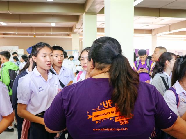 คณะรัฐศาสตร์และสังคมศาสตร์,มหาวิทยาลัยพะเยา,ร่วมจัดนิทรรศการ,UP,Open,House,2019