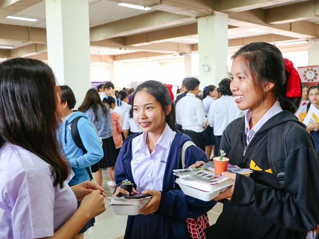 คณะรัฐศาสตร์และสังคมศาสตร์,มหาวิทยาลัยพะเยา,ร่วมจัดนิทรรศการ,UP,Open,House,2019
