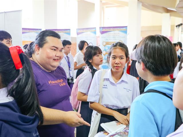 คณะรัฐศาสตร์และสังคมศาสตร์,มหาวิทยาลัยพะเยา,ร่วมจัดนิทรรศการ,UP,Open,House,2019