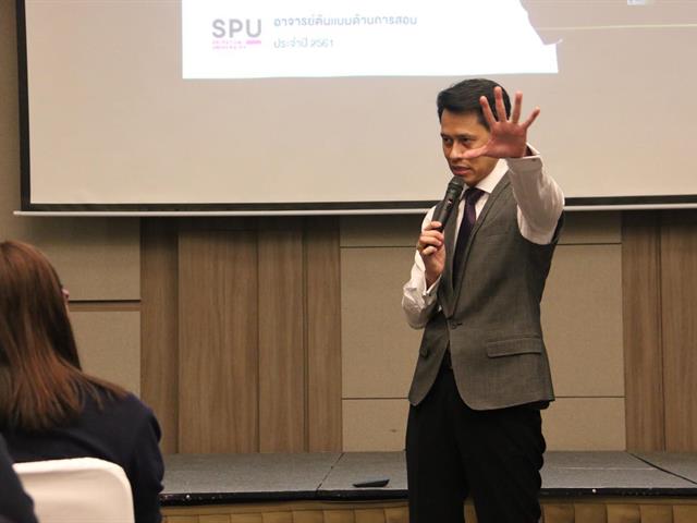 คณะนิติศาสตร์,,เข้าร่วมโครงการ,อาจารย์มืออาชีพรุ่นที่,1