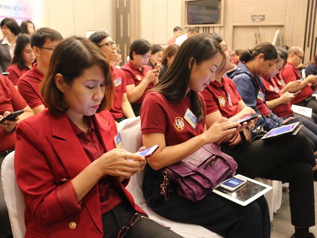 คณะนิติศาสตร์,,เข้าร่วมโครงการ,อาจารย์มืออาชีพรุ่นที่,1