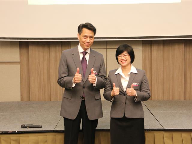 โครงการก้าวสู่อาจารย์มืออาชีพ,(รุ่นที่,1)