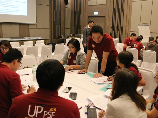 โครงการก้าวสู่อาจารย์มืออาชีพ,(รุ่นที่,1)