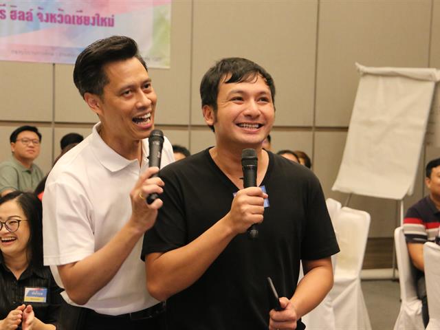 โครงการก้าวสู่อาจารย์มืออาชีพ,(รุ่นที่,1)