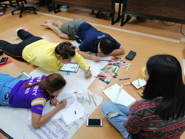 คณะนิติศาสตร์,จัดโครงการ,"การออกแบบกระบวนการเผยแพร่กฎหมายโดยวิธีการ,Design,Thinking",