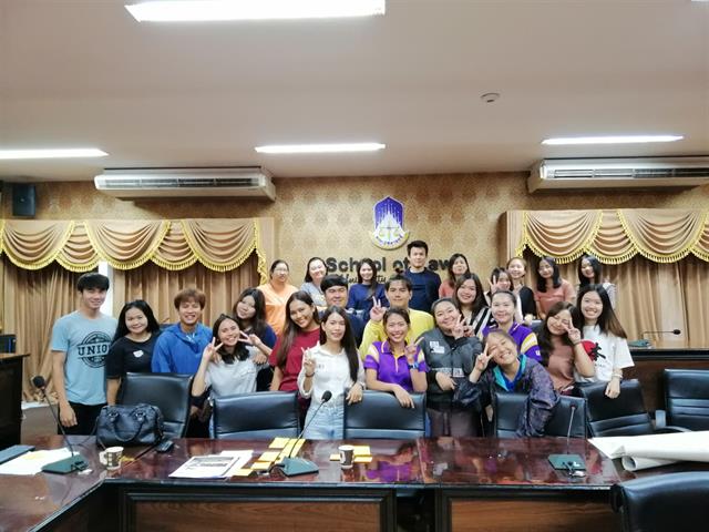 คณะนิติศาสตร์,จัดโครงการ,"การออกแบบกระบวนการเผยแพร่กฎหมายโดยวิธีการ,Design,Thinking",