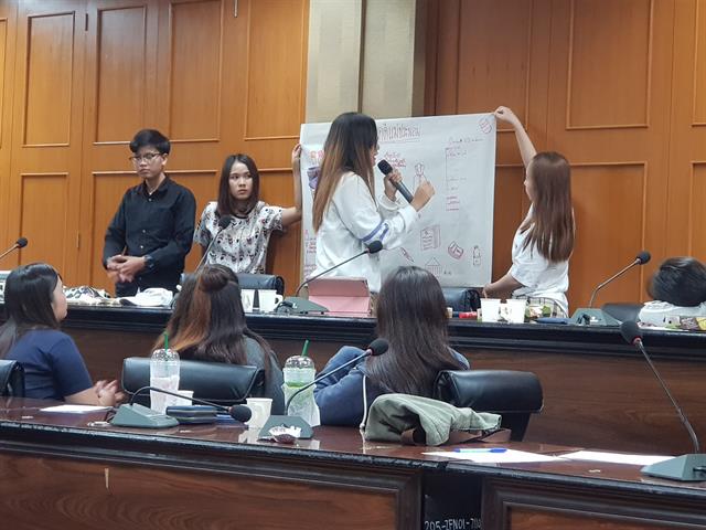 คณะนิติศาสตร์,จัดโครงการ,"การออกแบบกระบวนการเผยแพร่กฎหมายโดยวิธีการ,Design,Thinking",