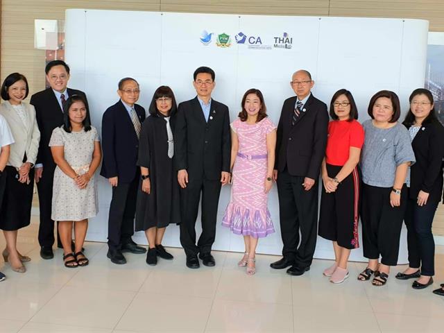 มหาวิทยาลัยพะเยา,ลงนามความร่วมมือ,กับกองทุนสื่อปลอดภัยและสร้างสรรค์และภาคีเครือข่ายกว่า,14,องค์กร