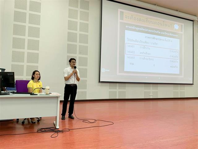 คณะศิลปศาสตร์จัดโครงการ,“พัฒนาศักยภาพด้านวิชาชีพ”