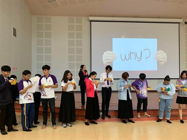 คณะศิลปศาสตร์จัดโครงการ,“พัฒนาศักยภาพด้านวิชาชีพ”