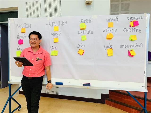 คณะศิลปศาสตร์จัดโครงการ,“พัฒนาศักยภาพด้านวิชาชีพ”