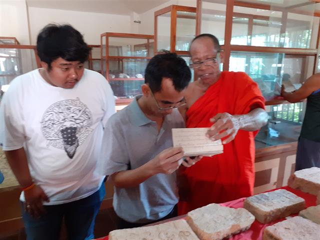 โครงการทำนุบำรุงศิลปะและวัฒนธรรม,คณะวิศวกรรมศาสตร์,จัดกิจกรรมบันทึกภาพถ่ายเอกสารโบราณ,ณ,ศูนย์ข้อมูลเวียงลอ,ร่วมกับ,โรงเรียนพญาลอวิทยาคม,และชุมชนเวียงลอ