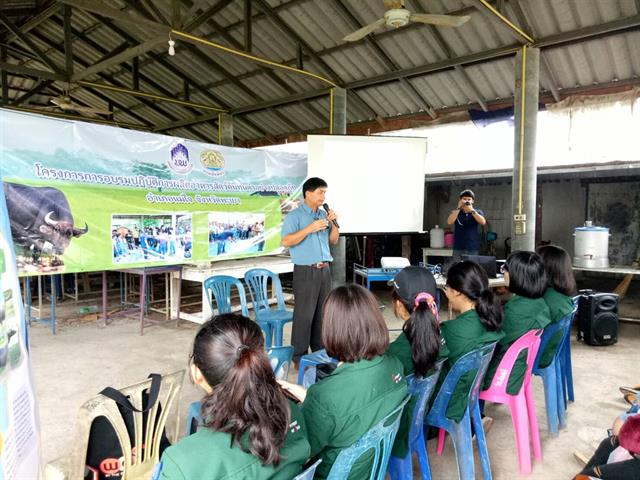 คณะเกษตรศาสตร์และทรัพยากรธรรมชาติ,ม.พะเยา,ออกพื้นที่การอบรมเชิงปฏิบัติการผลิตอาหารสัตว์ต้นทุนต่ำอย่างปลอดภัย,อำเภอแม่ใจ,จังหวัดพะเยา,ให้เเก่นิสิตและกลุ่มเกษตรกรในพื้นที่รับผิดชอบโครงการ,1,คณะ,1,โมเดล